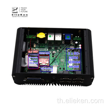 2 lan 6com fanless core i7 mini pc